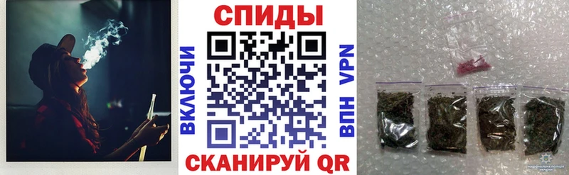 Бутират буратино Шагонар