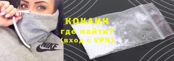 соль курить ск Баксан