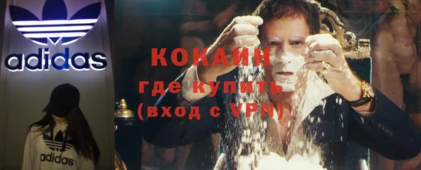соль курить ск Баксан