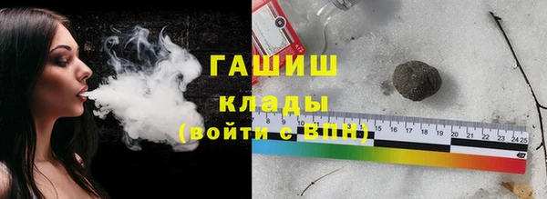 соль курить ск Баксан