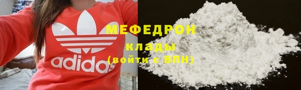 соль курить ск Баксан
