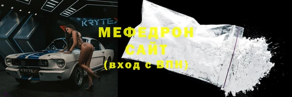 соль курить ск Баксан