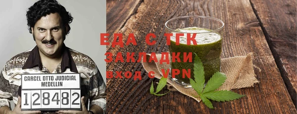 соль курить ск Баксан