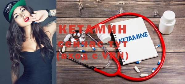 соль курить ск Баксан