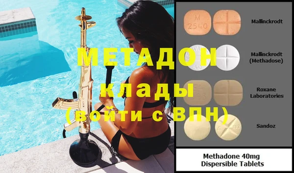 соль курить ск Баксан