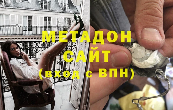 соль курить ск Баксан