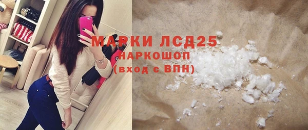 соль курить ск Баксан