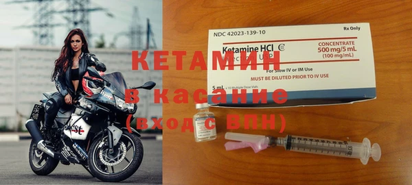 ПСИЛОЦИБИНОВЫЕ ГРИБЫ Балабаново