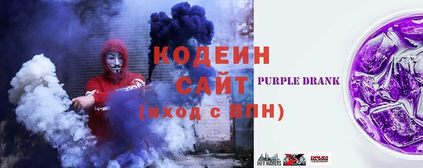 ПСИЛОЦИБИНОВЫЕ ГРИБЫ Балабаново