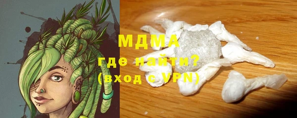 соль курить ск Баксан