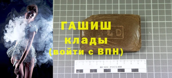 соль курить ск Баксан