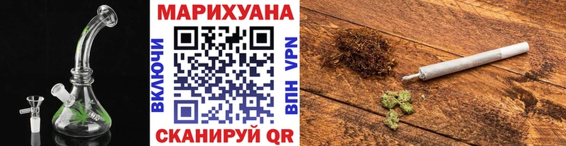 нарко площадка состав  Шагонар  Шишки марихуана индика 